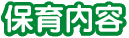 ۈe