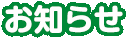 m点
