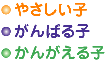 ₳q@΂q@񂪂q